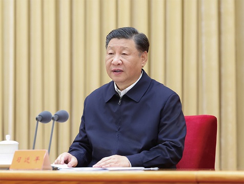 習(xí)近平：走好中國(guó)特色金融發(fā)展之路，建設(shè)金融強(qiáng)國(guó)